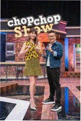 极限挑战荒野季 樱花影视综艺
